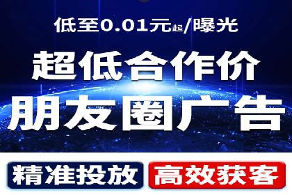 旅游行业SEM运营托管的成功实践